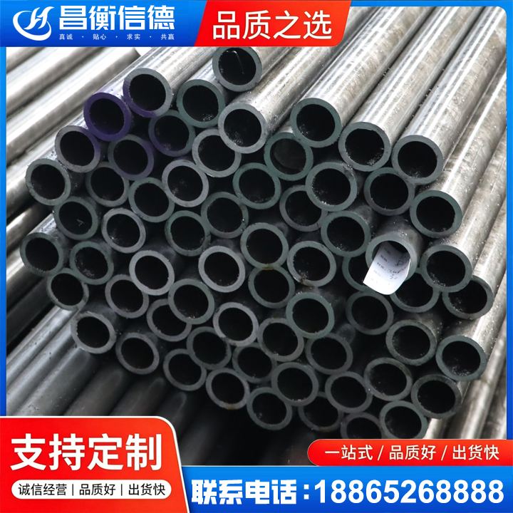 洛扎20cr精密钢管